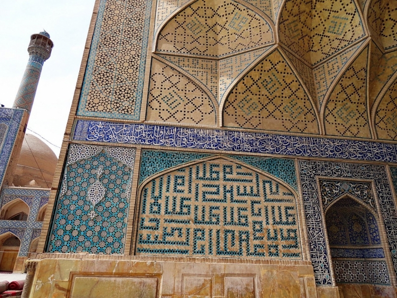 Воздушные купола Персии (Иран).