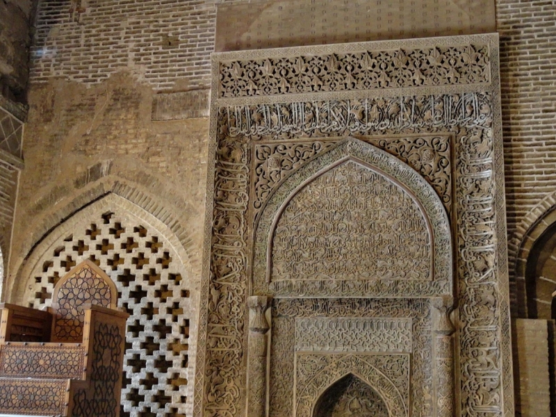 Воздушные купола Персии (Иран).