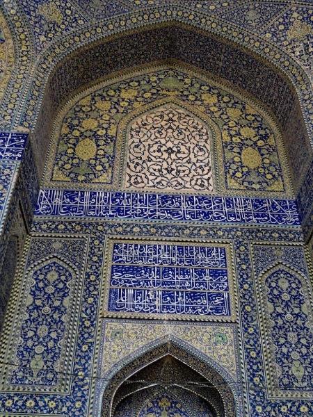 Воздушные купола Персии (Иран).