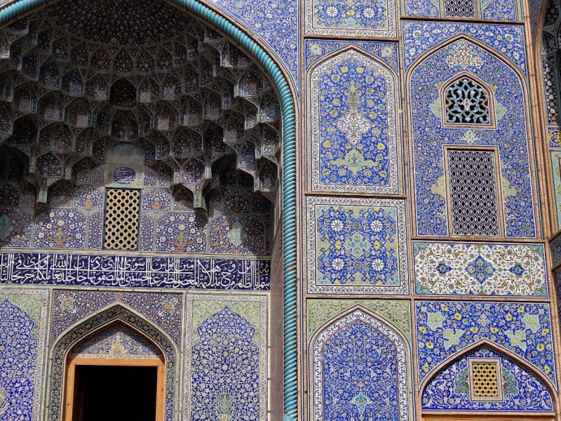 Воздушные купола Персии (Иран).