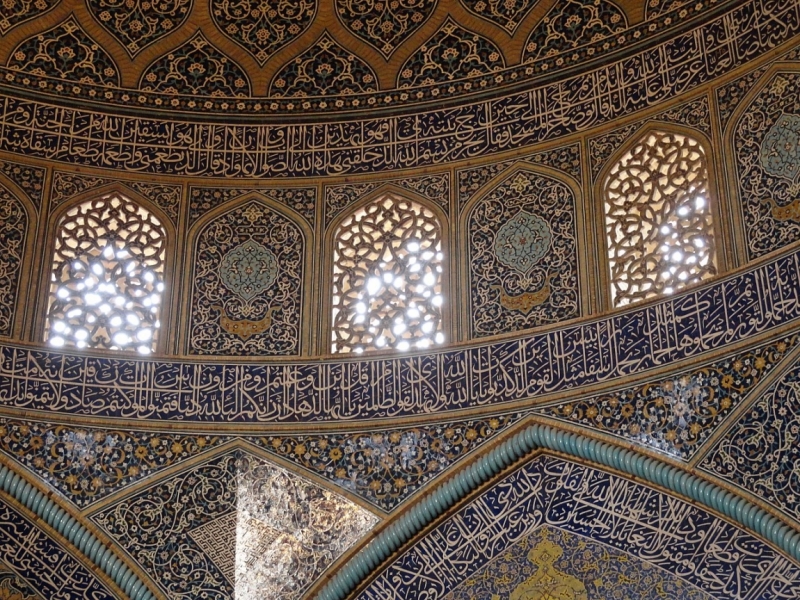 Воздушные купола Персии (Иран).