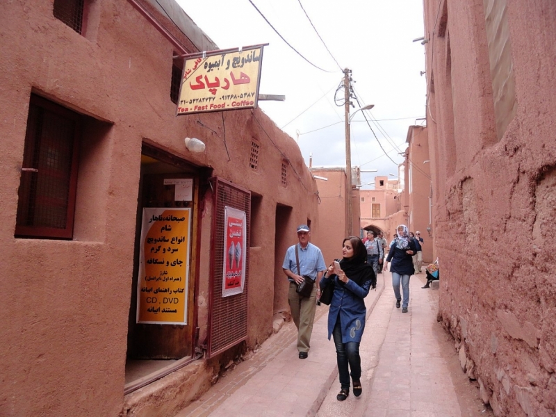 Воздушные купола Персии (Иран).