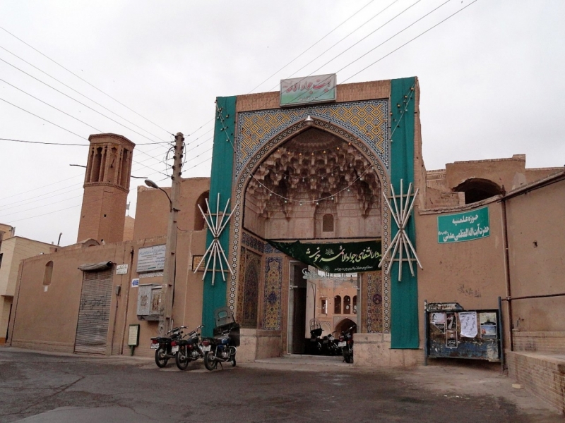 Воздушные купола Персии (Иран).