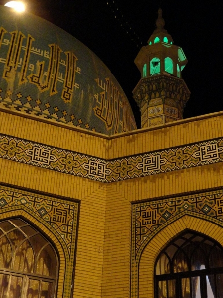 Воздушные купола Персии (Иран).