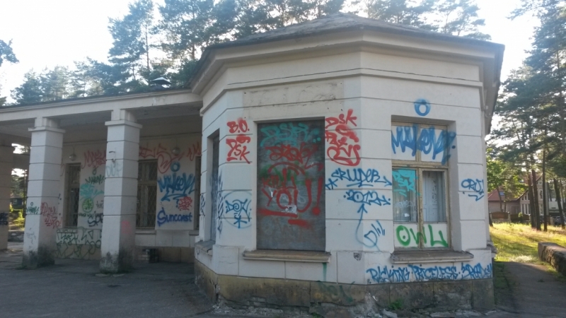 Путь в Европу: Латвия (автомобилем Москва-Рига-Юрмала, сентябрь 2015)