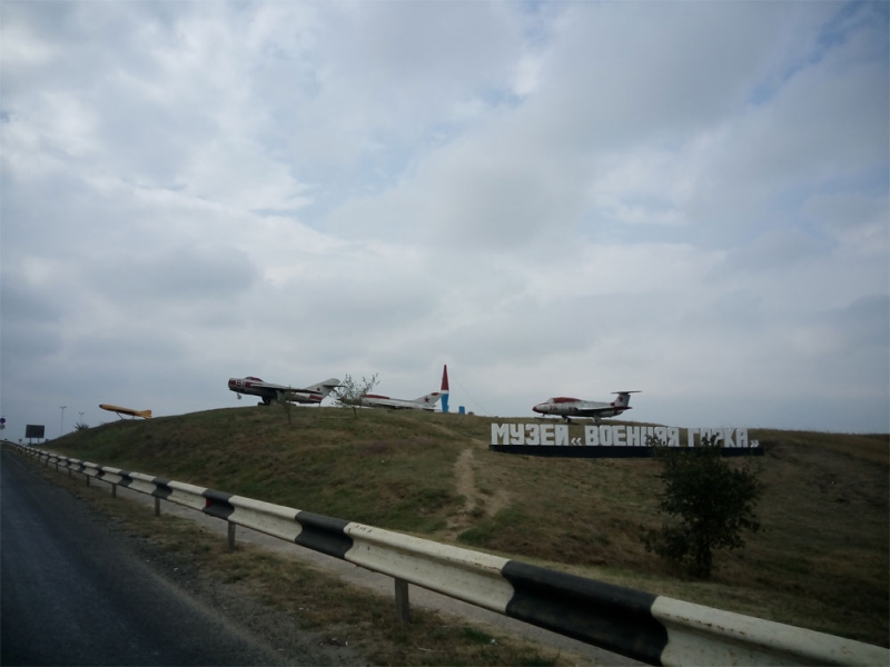Крым - Абхазия на машине Крым - Абхазия на машине
