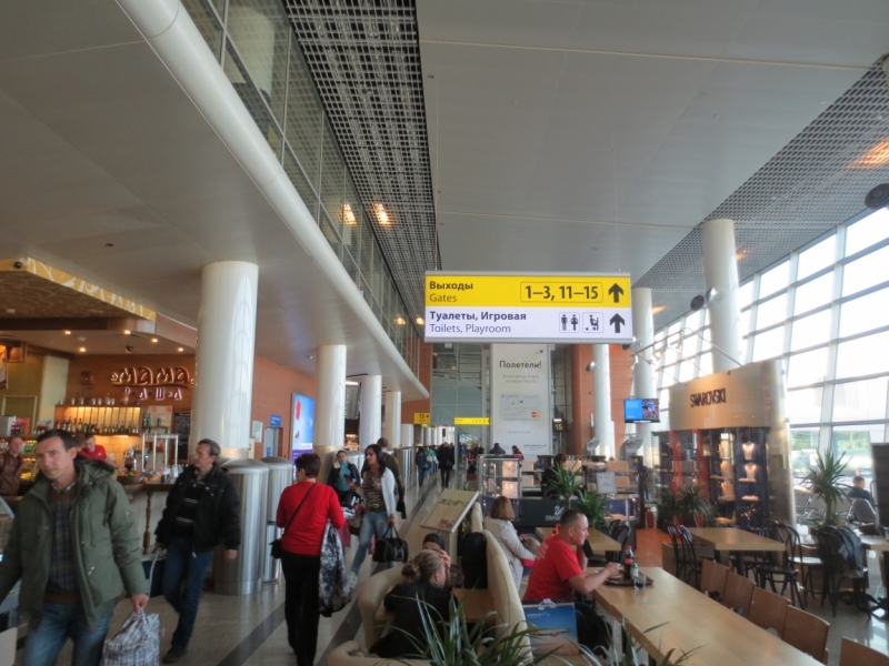 Непал-Индия сентябрь 2015