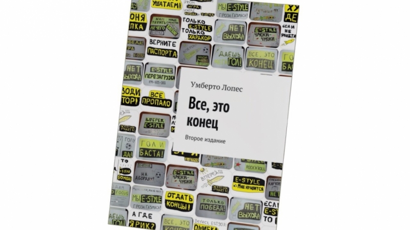 Мачу Пикчу и Каньон Колка. Видео + Фото