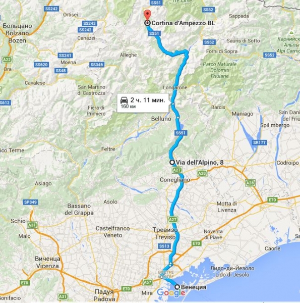 Июль 2015. Польша, Германия, Чехия, Австрия Словения Италия Доломиты