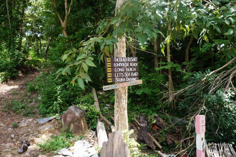 Пхукет-Пхи-Пхи-Краби октябрь 2015г.