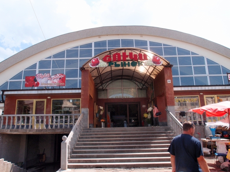 Армения. 20 лет спустя.