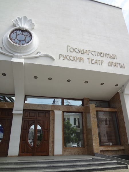 12 дней в Абхазии (Лдзаа, Пицунда, Гагра, Гудаута, Лыхны, Новый Афон, Сухум)