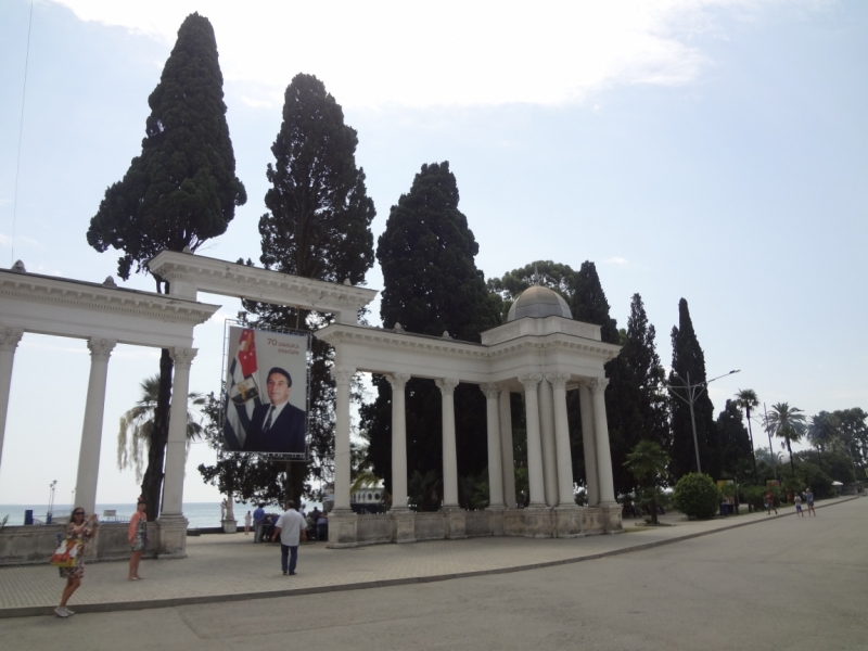 12 дней в Абхазии (Лдзаа, Пицунда, Гагра, Гудаута, Лыхны, Новый Афон, Сухум)