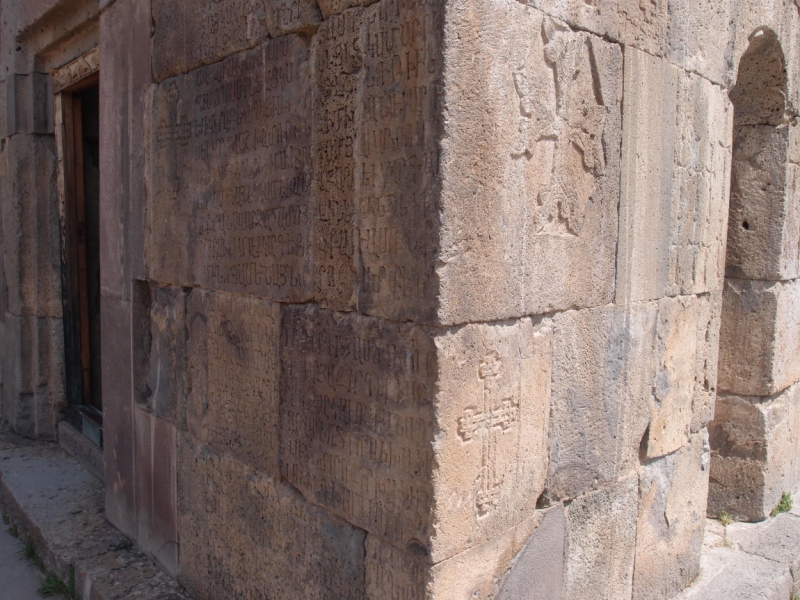 Армения. 20 лет спустя.