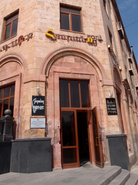 Армения. 20 лет спустя.