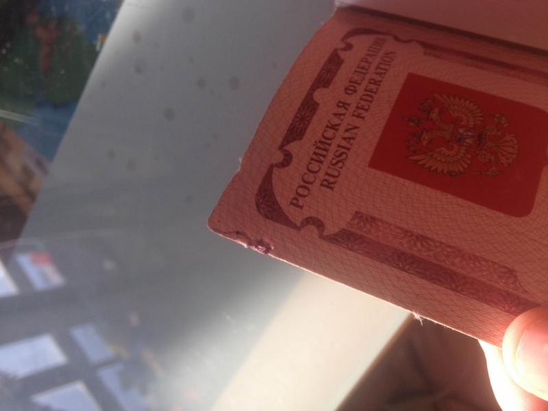 Поврежден загранпаспорт - могут быть проблемы на границе