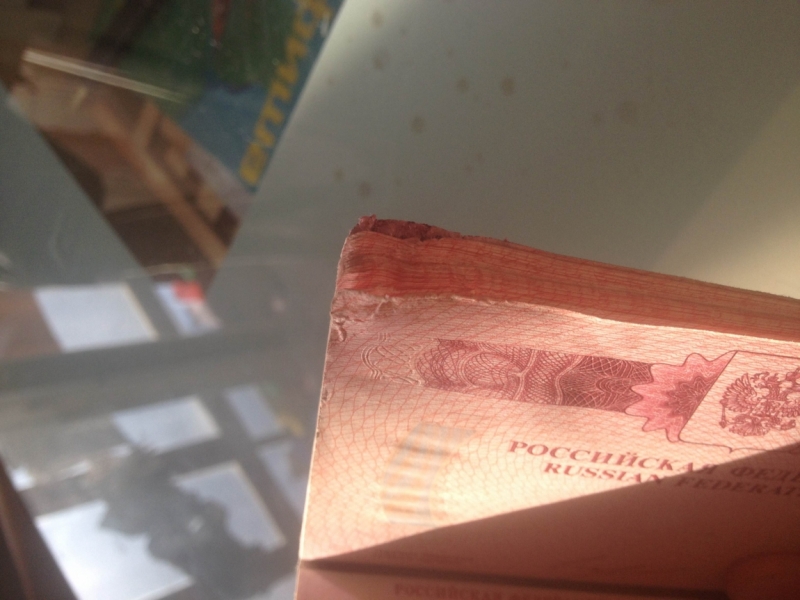 Поврежден загранпаспорт - могут быть проблемы на границе