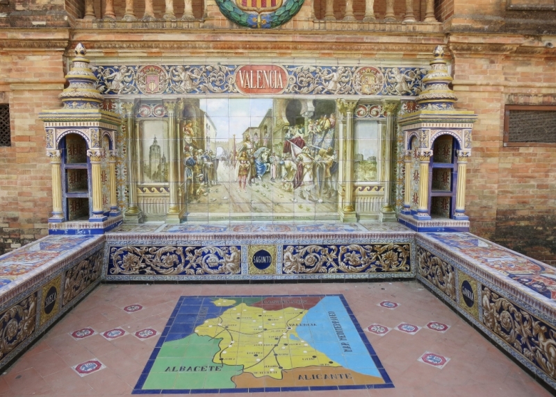 Андалусия июль 2015. Планы и результаты (с фото))