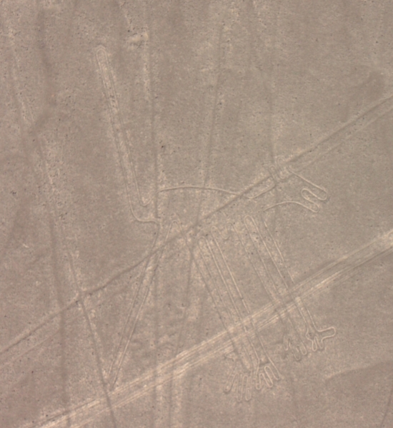 Перу. Сентябрь 2015