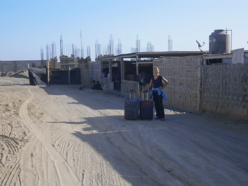 Перу. Сентябрь 2015