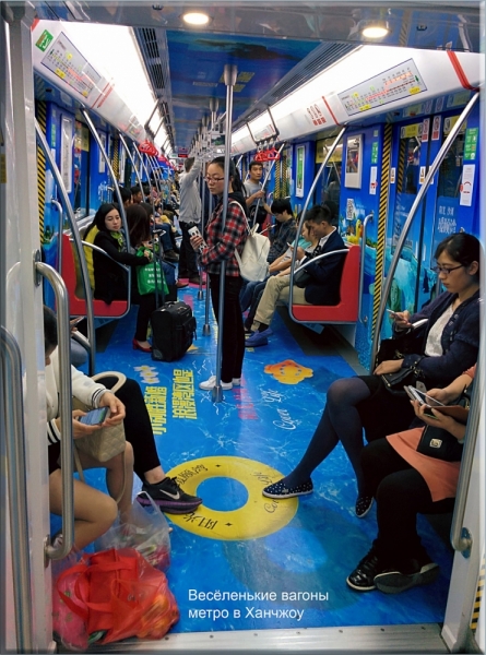 Хуаншань-Санциншань-Уишань