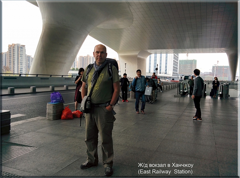 Хуаншань-Санциншань-Уишань