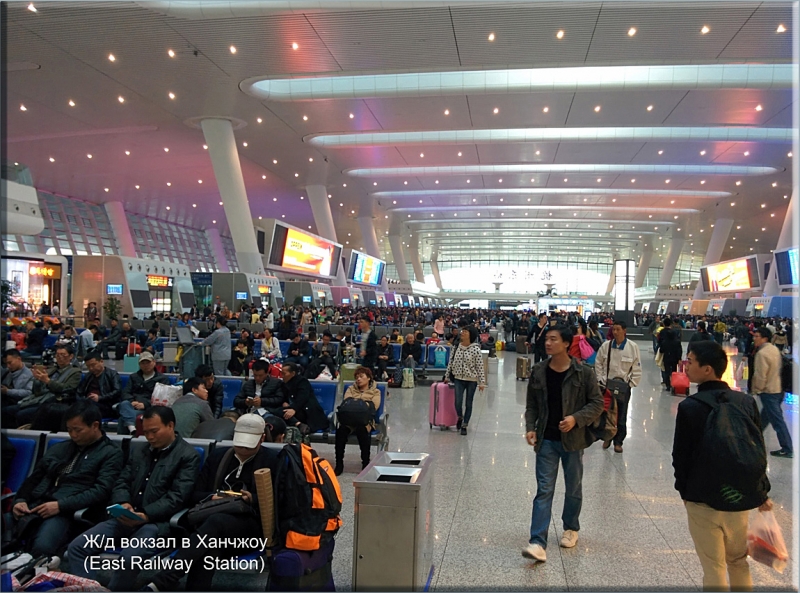 Хуаншань-Санциншань-Уишань