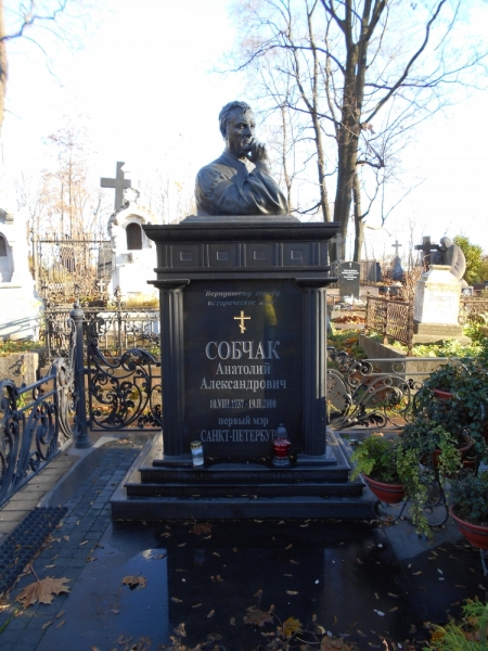 4 дня в Санкт-Петербурге.