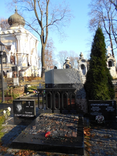 4 дня в Санкт-Петербурге.