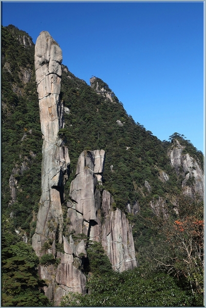 Хуаншань-Санциншань-Уишань