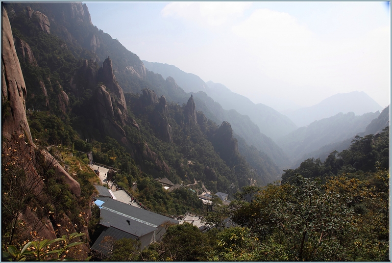 Хуаншань-Санциншань-Уишань