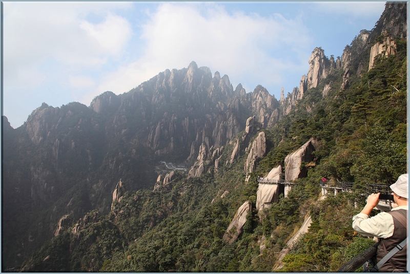 Хуаншань-Санциншань-Уишань