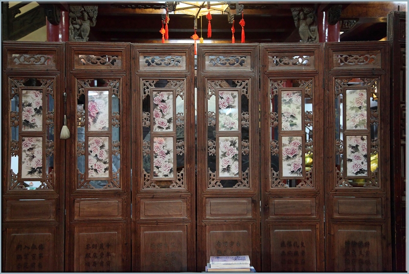 Хуаншань-Санциншань-Уишань