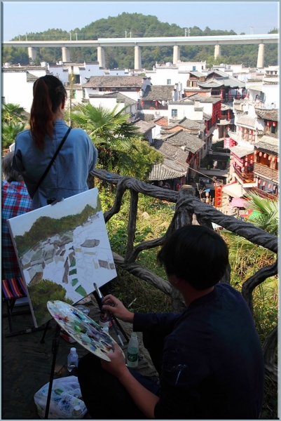 Хуаншань-Санциншань-Уишань