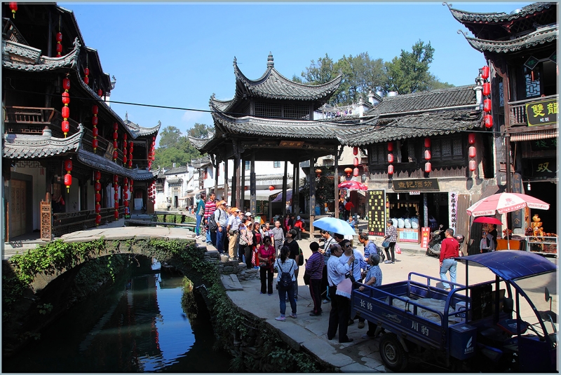 Хуаншань-Санциншань-Уишань