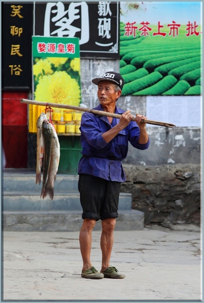 Хуаншань-Санциншань-Уишань