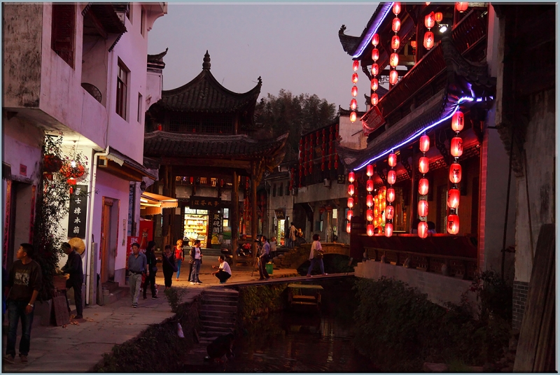 Хуаншань-Санциншань-Уишань