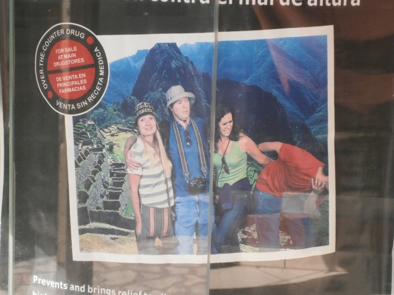 Перу. Сентябрь 2015