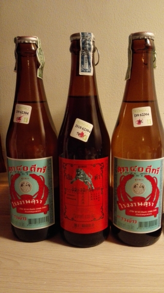 Принял на грудь, скажи что-нибудь! Трезвым вход запрещён!