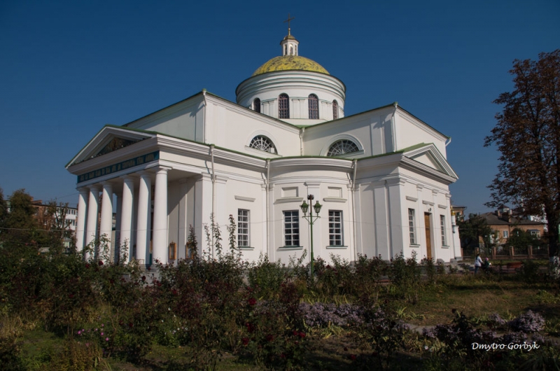 Белая Церковь Белая Церковь