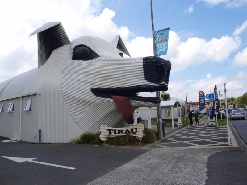 Новая Зеландия