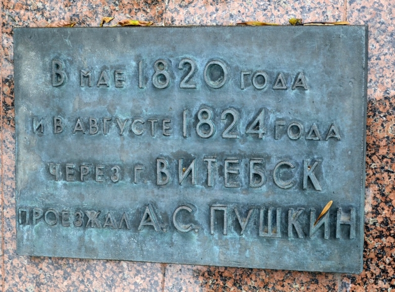 Просто, Удобно, Интересно (Белоруссия, сентябрь 2015) Просто, Удобно, Интересно (Белоруссия, сентябрь 2015)