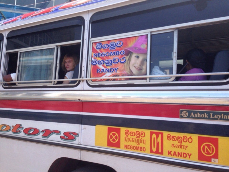 Ланка без изысков. Ноябрь 2015