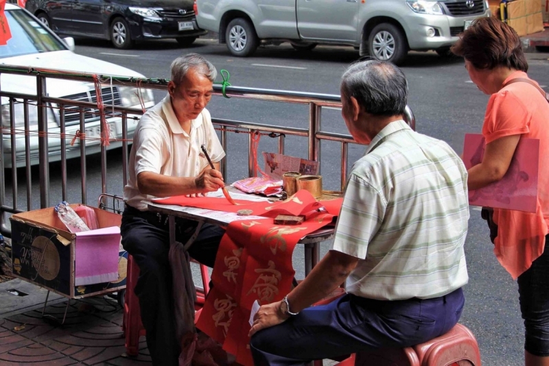 Путешествие в Таиланд фев. 2015г. (Бангкок-Чианг Май-Чианг Рай-Пхукет-Као Сок-Аюттхая)