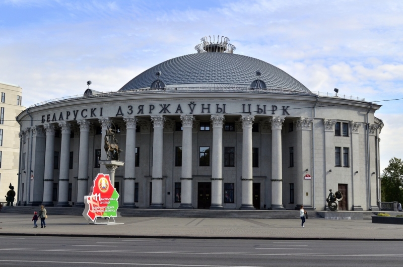 Просто, Удобно, Интересно (Белоруссия, сентябрь 2015) Просто, Удобно, Интересно (Белоруссия, сентябрь 2015)