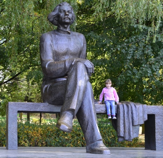 Просто, Удобно, Интересно (Белоруссия, сентябрь 2015) Просто, Удобно, Интересно (Белоруссия, сентябрь 2015)