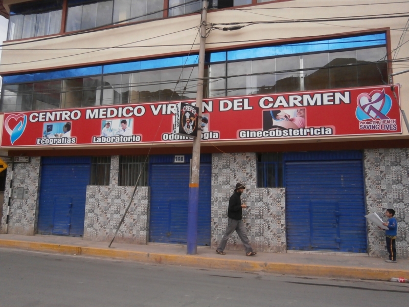 Перу. Сентябрь 2015