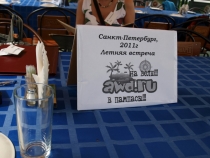 3 новый размер.jpg