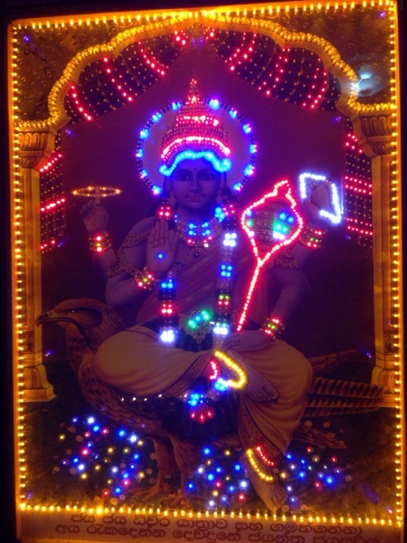 Ланка без изысков. Ноябрь 2015