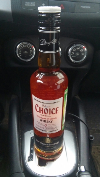 Принял на грудь, скажи что-нибудь! Трезвым вход запрещён!